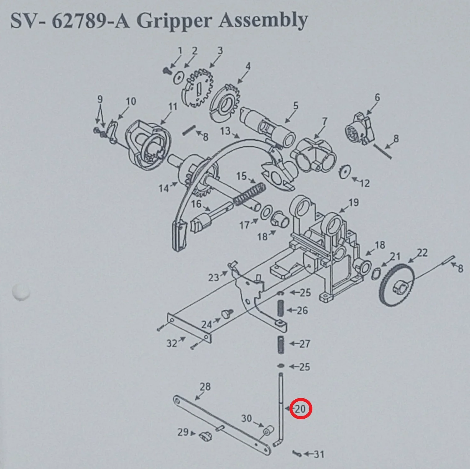 Connecting Rod - Vinyl RB-8E - Image 2