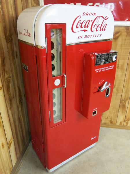 1957 Vendo 81-D Coca-Cola Machine - Image 3